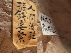-涌煲记·蟹煲·砂锅海鲜·煲出宁波味(天一旗舰店)