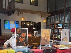 -陕拾叁(袁家村店)