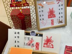 -同仁堂(北苑双营路店)