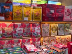 -丽江三义国际机场