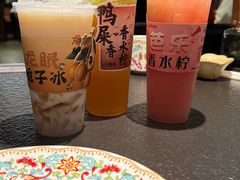 -旺爷砂锅·茶作(国贸城店)