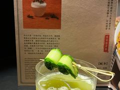 -GOEN·缘