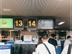 -中国联合航空