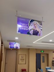 -南京康美美容医院·旗舰店