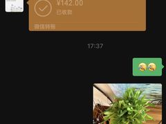 -豆豆花艺(新光天地店)