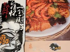 -一麻一辣麻辣香锅(方庄店)
