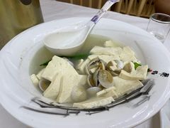 -北戴河庆山饭店·海鲜砂锅粥(北戴河黑石路店)