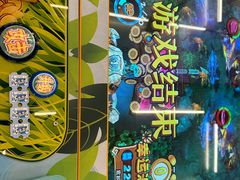 -城市英雄(衡阳中山路店)