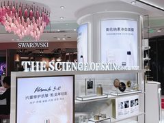 -开元商城(钟楼店)