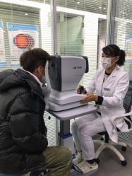 -视保行眼健康中心