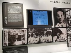-龙华烈士纪念馆-停车场