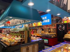自助取餐区-大山炭火烤肉自助(印象城店)