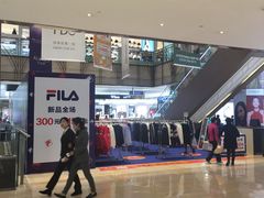 -洋洋广场(南街店)