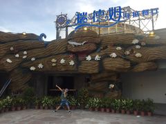 -瑞德姆美人鱼海底演艺主题餐厅(亚龙湾店)