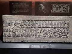 -滕州汉画像石馆