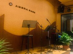 -Ambra Haus琥珀屋精酿餐厅(宝山店)