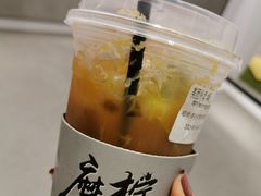 -摩柠手作茶室(国贸店)