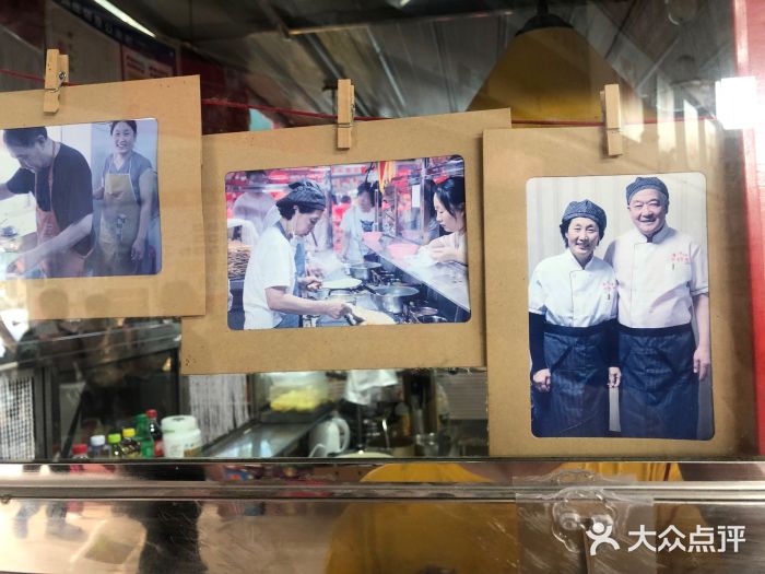董师傅水磨煎饼(天塔菜市场店)图片