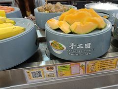 -大橘元自助回转火锅(天河新天地店)