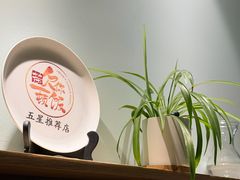 -静一餐厅·湖北菜(前门店)
