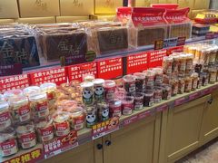 -味多美蛋糕(潘家园店)