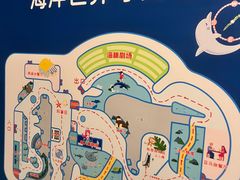 -福州罗源湾海洋世界旅游区
