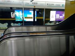 -嘉善路(地铁站)