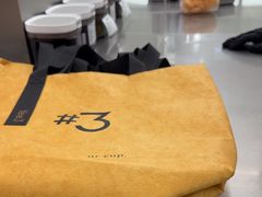 -Yee3·三号椰(上海中山公园龙之梦店)