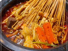-钢管厂五区小郡肝火锅串串香(总店)