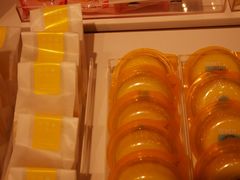 -好利来(东四店)