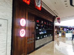-万达广场(沈阳铁西店)