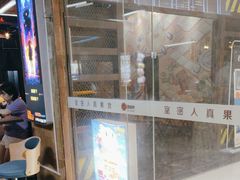 -YOGO优果密室逃脱(新佳丽广场店)