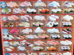 -大起水产回转寿司(大丸心斋桥店)