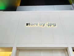 -JPG coffee(广州体育西店)