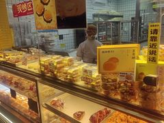 -鲍师傅糕点(江苏路店)