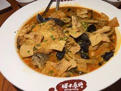 -鱼亨小鲜(大润发店)