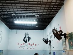 -小毛绝杀炒粉