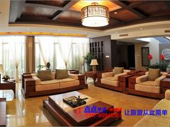 -国御温泉度假小镇