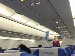 -厦门高崎国际机场-T3航站楼
