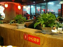 -咱屯子铁锅炖直营店(保利店)