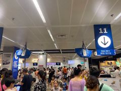 -宜家·瑞典风味餐厅(无锡店)