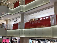 -新百广场(中山西路店)