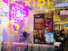 -桥东喜碧海鲜街(水东街店)