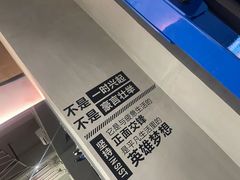 -浩克健身工作室