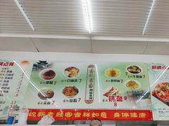 -杨记灌肠(食品街店)