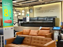 -宜家家居(哈尔滨商场店)