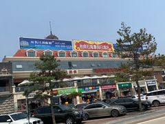 -老虎石海上公园