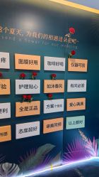 -丰联丽格医疗美容·联合丽格眼整形中心