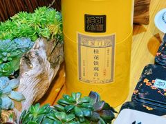-茶仓茶叶茶馆(厦门店)