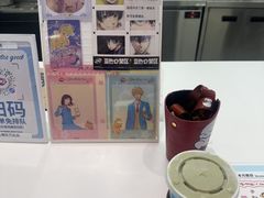 -DQ·蛋糕·冰淇淋(五棵松万达店)